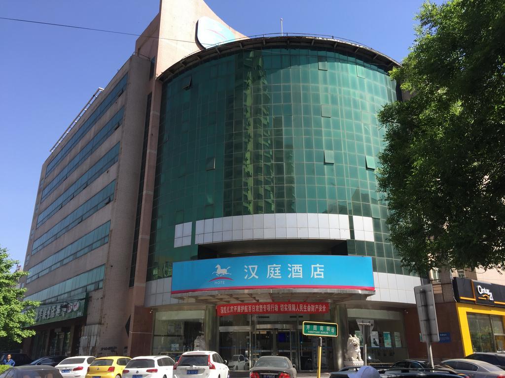 Hanting Express Beijing Yansha Xiaoyun Bridge Exterior photo